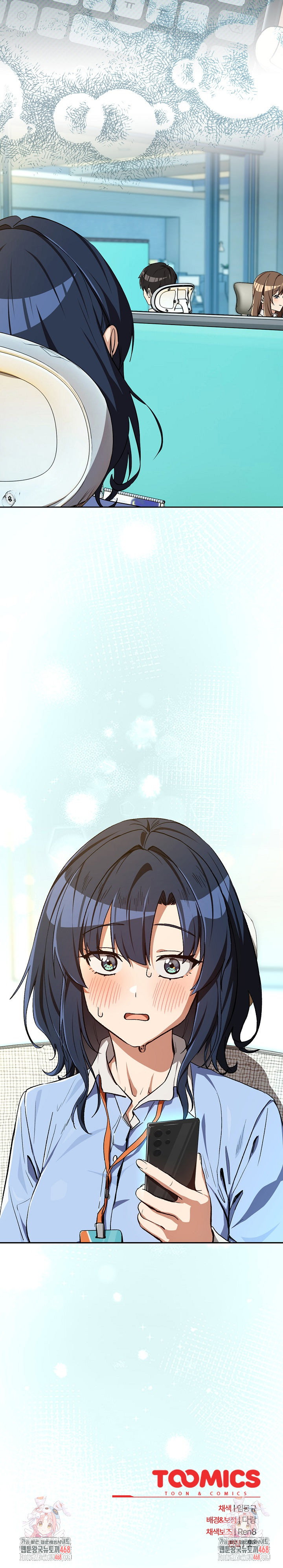 After Work Love Affairs Raw Page 29 - MangaHe