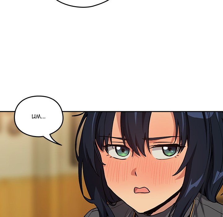 After Work Love Affairs Page 42 - MangaHe