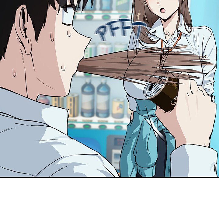 After Work Love Affairs Page 18 - MangaHe