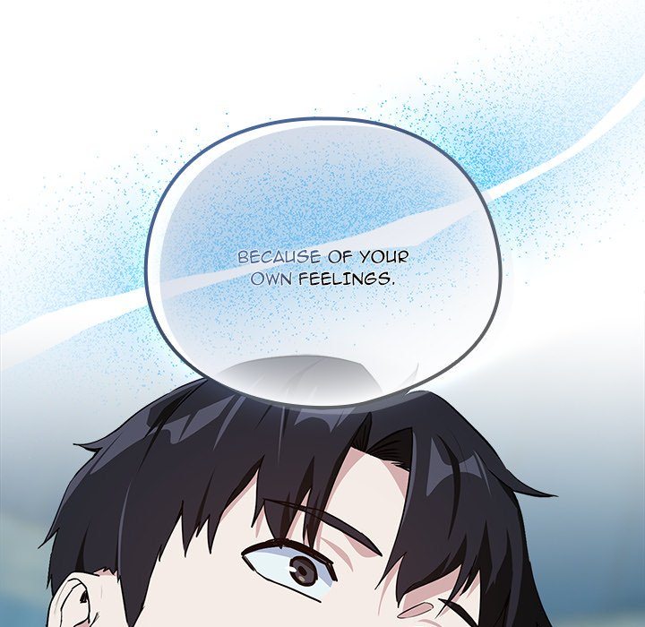After Work Love Affairs Page 58 - MangaHe