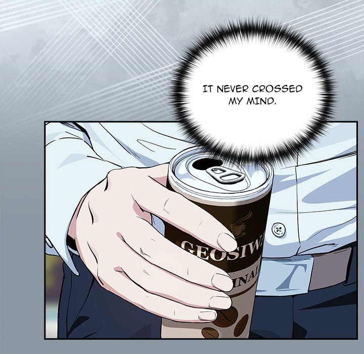 After Work Love Affairs Page 74 - MangaHe