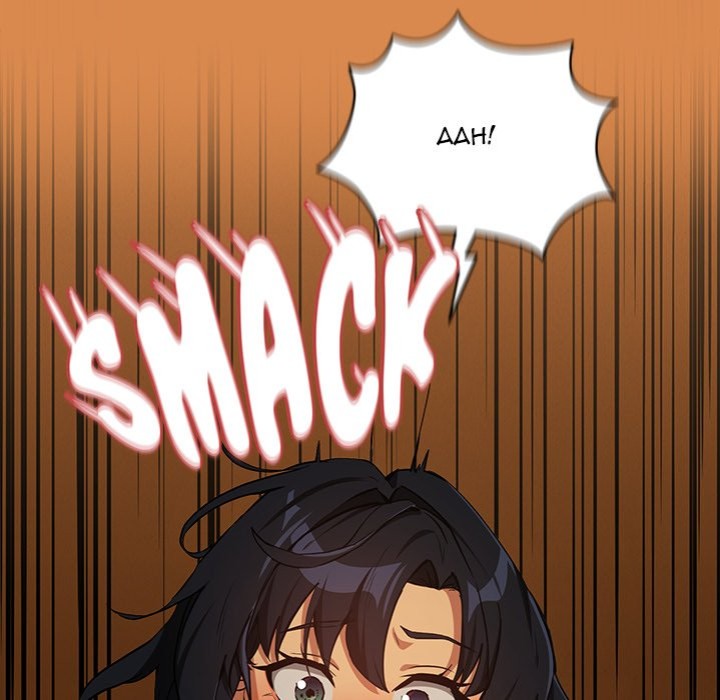 After Work Love Affairs Page 82 - MangaHe