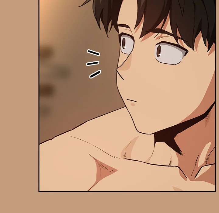 After Work Love Affairs Page 25 - MangaHe