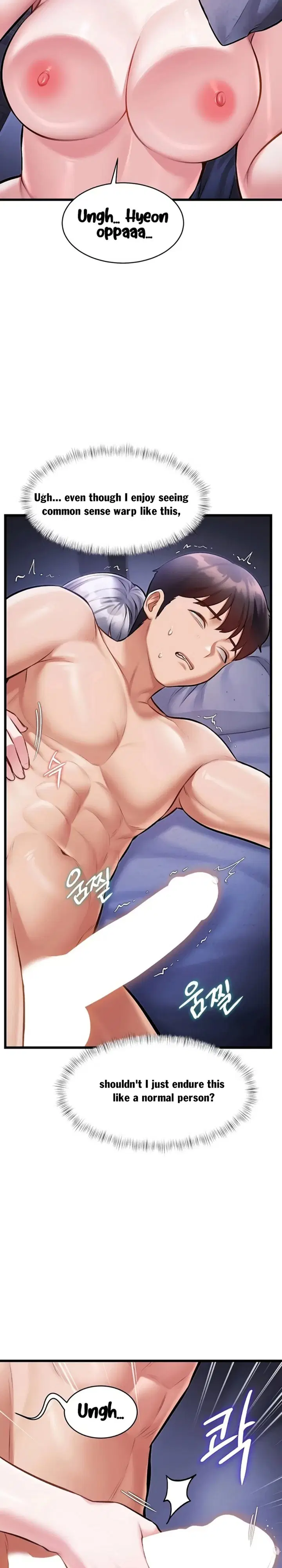 A Theme For Every Building Page 15 - MangaHe