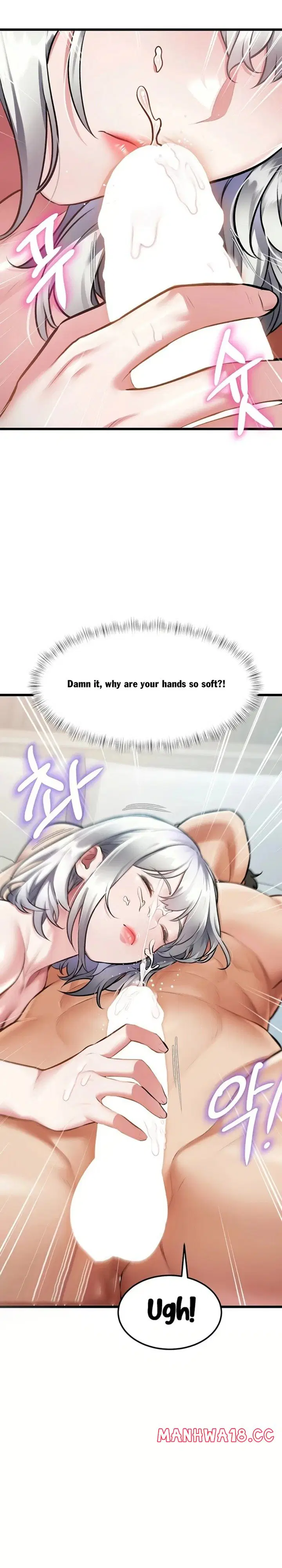 A Theme For Every Building Page 23 - MangaHe