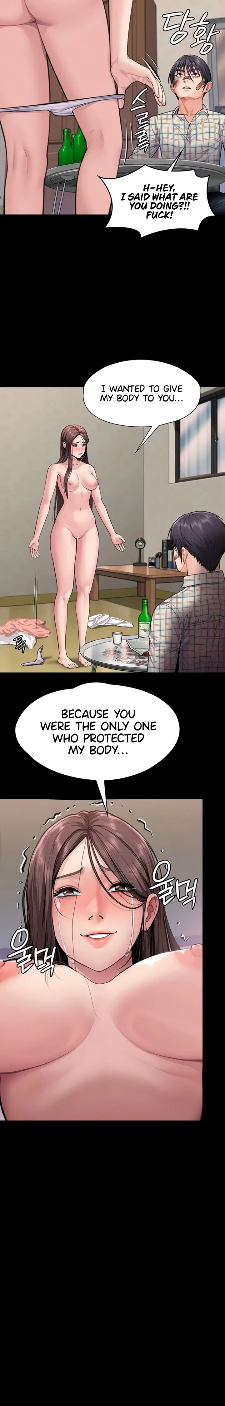 I Will Protect You Page 3 - MangaHe