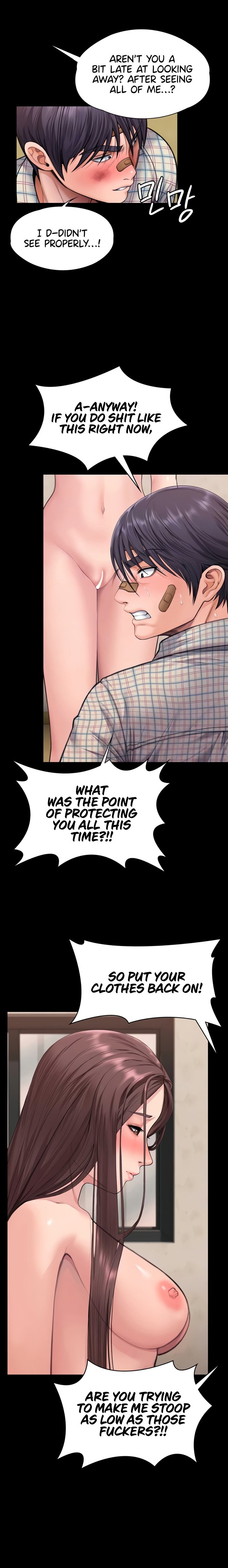 I Will Protect You Page 7 - MangaHe