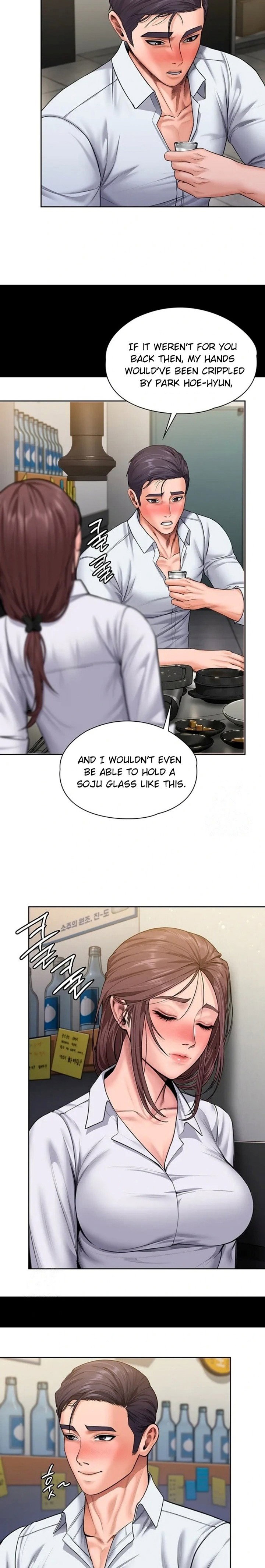 I Will Protect You Page 19 - MangaHe