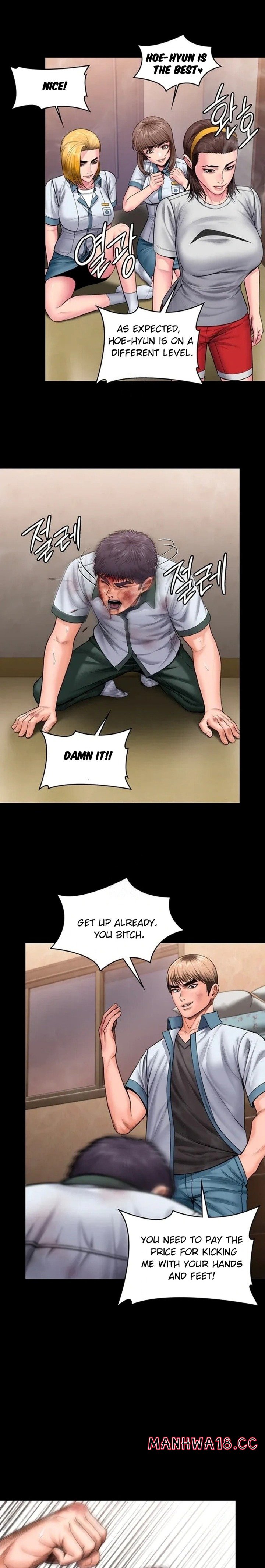 I Will Protect You Page 9 - MangaHe