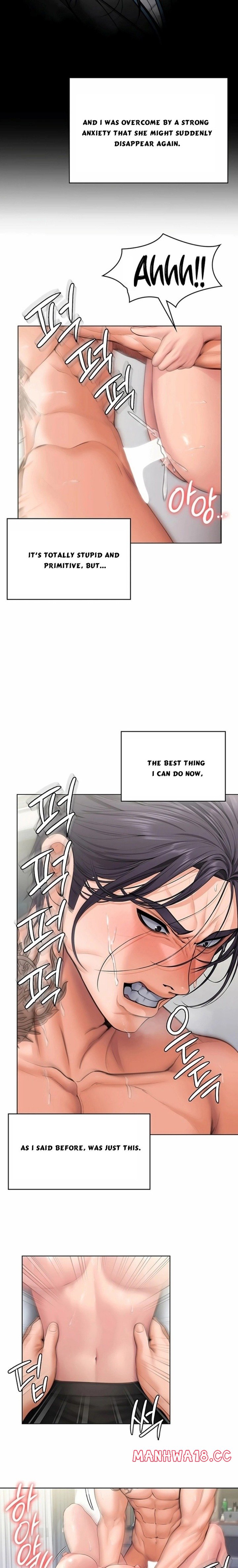 I Will Protect You Page 15 - MangaHe