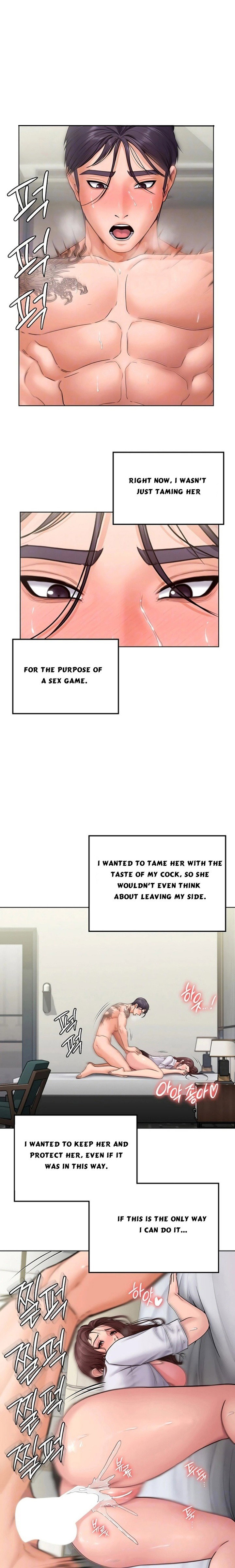 I Will Protect You Page 3 - MangaHe
