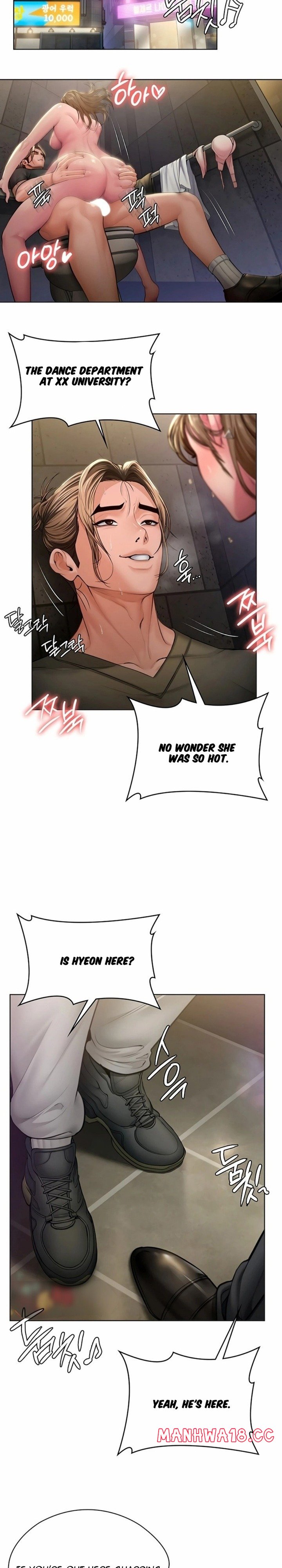 I Will Protect You Page 24 - MangaHe