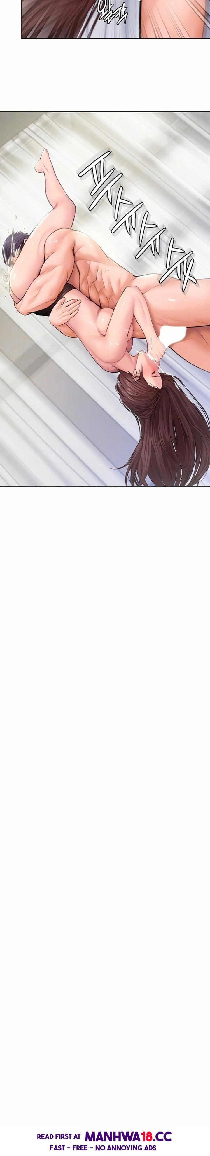 I Will Protect You Page 4 - MangaHe