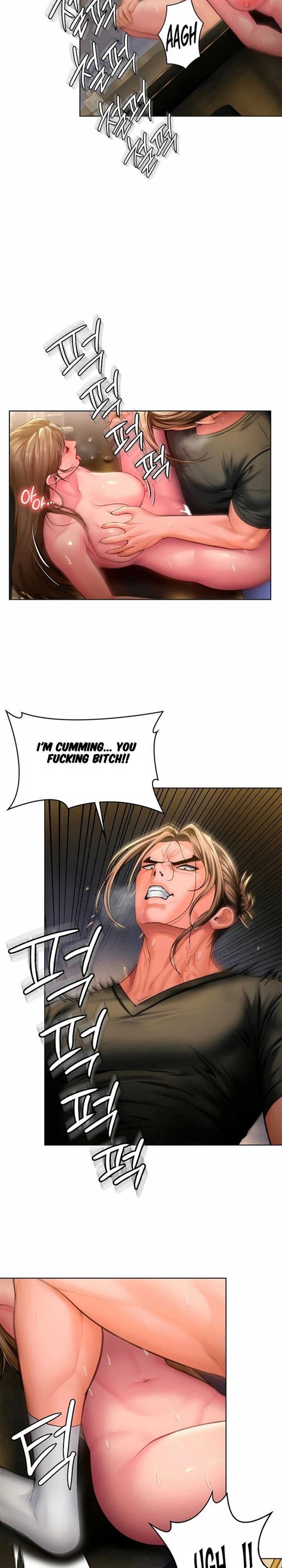 I Will Protect You Page 12 - MangaHe