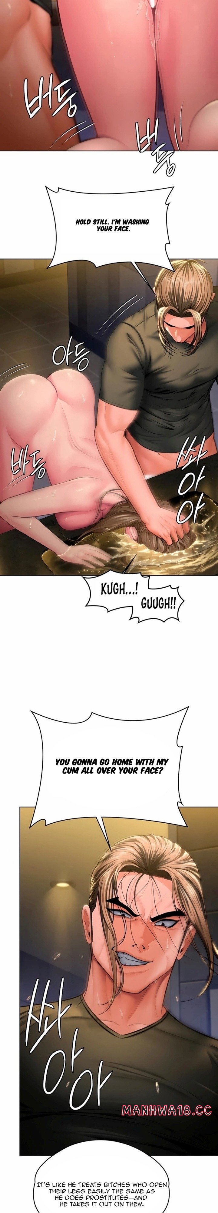 I Will Protect You Page 19 - MangaHe