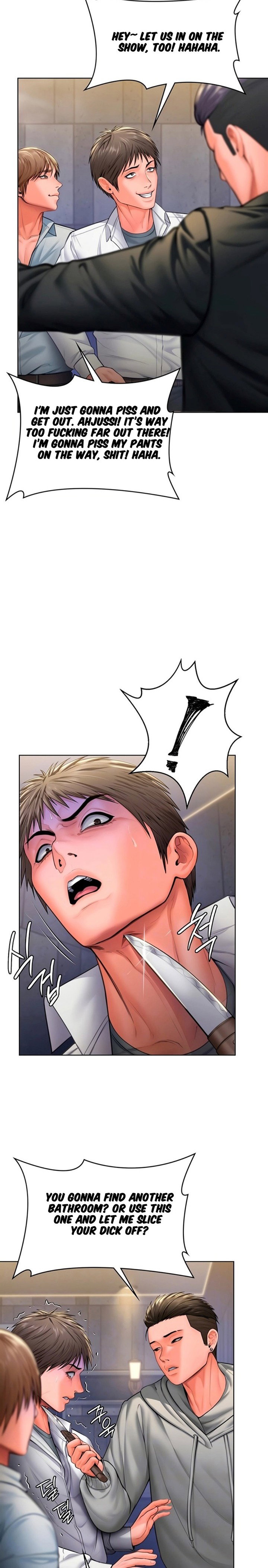 I Will Protect You Page 3 - MangaHe
