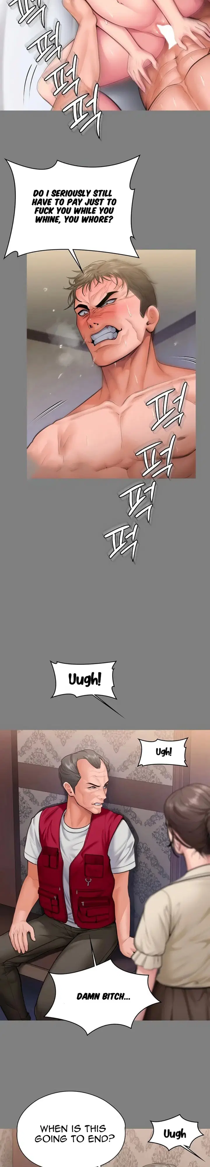 I Will Protect You Page 12 - MangaHe