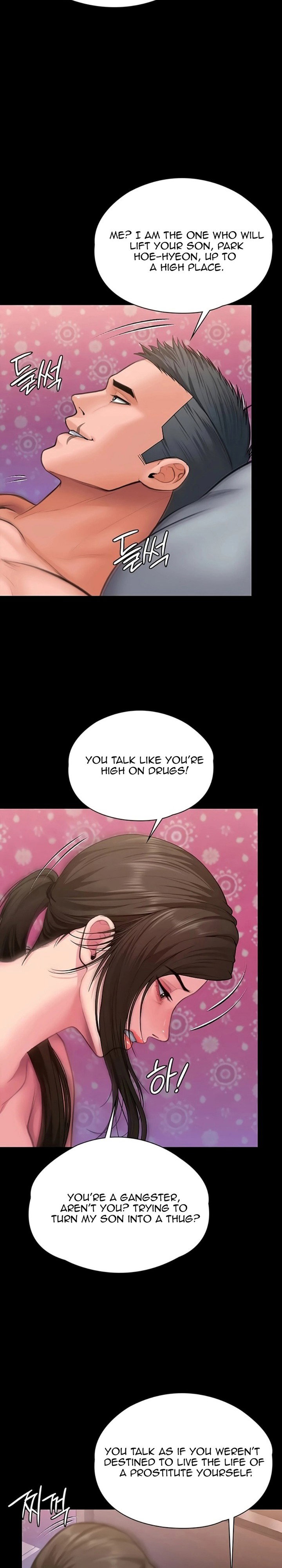 I Will Protect You Page 28 - MangaHe