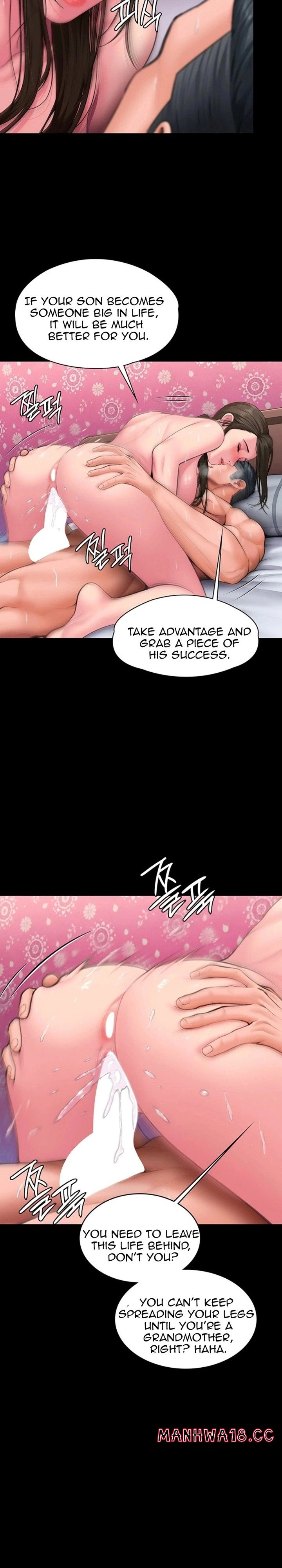I Will Protect You Page 15 - MangaHe