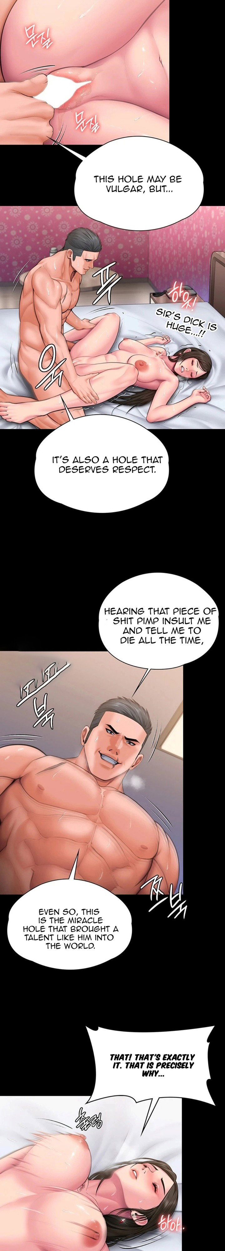 I Will Protect You Page 19 - MangaHe