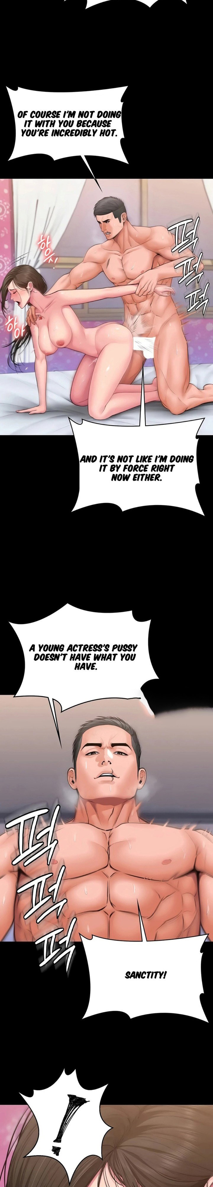 I Will Protect You Page 30 - MangaHe