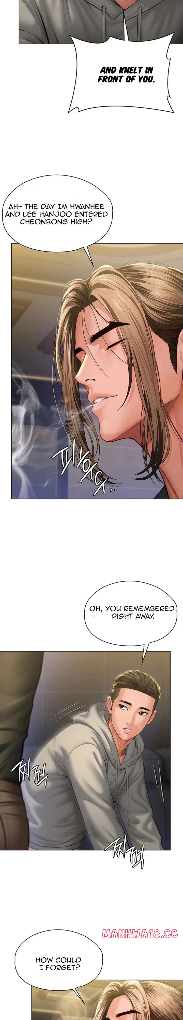 I Will Protect You Page 13 - MangaHe