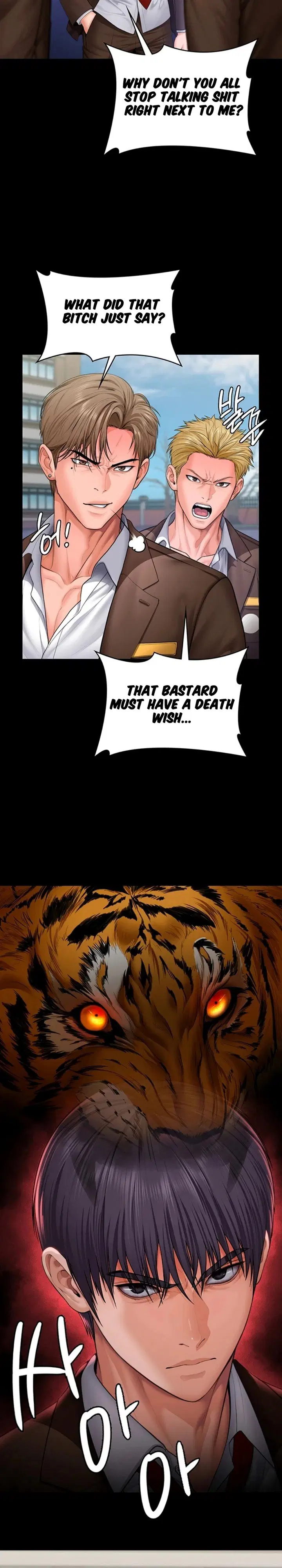 I Will Protect You Page 19 - MangaHe
