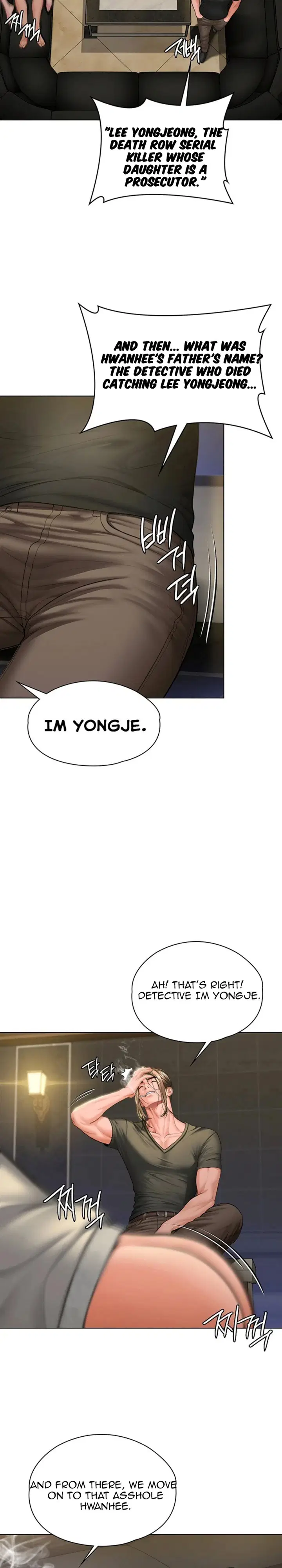 I Will Protect You Page 10 - MangaHe