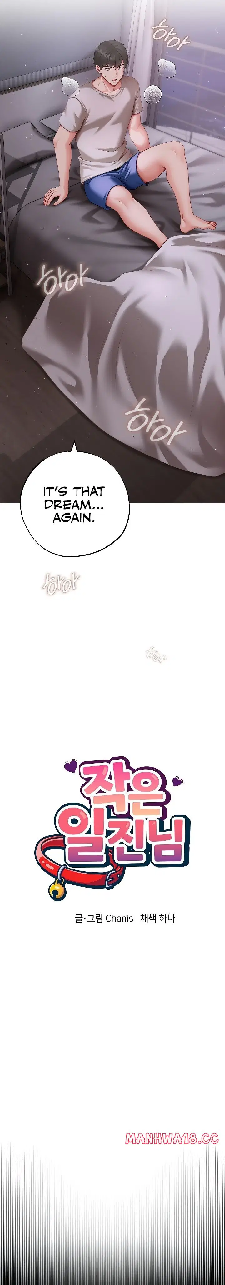 Little Miss Delinquent Page 8 - MangaHe