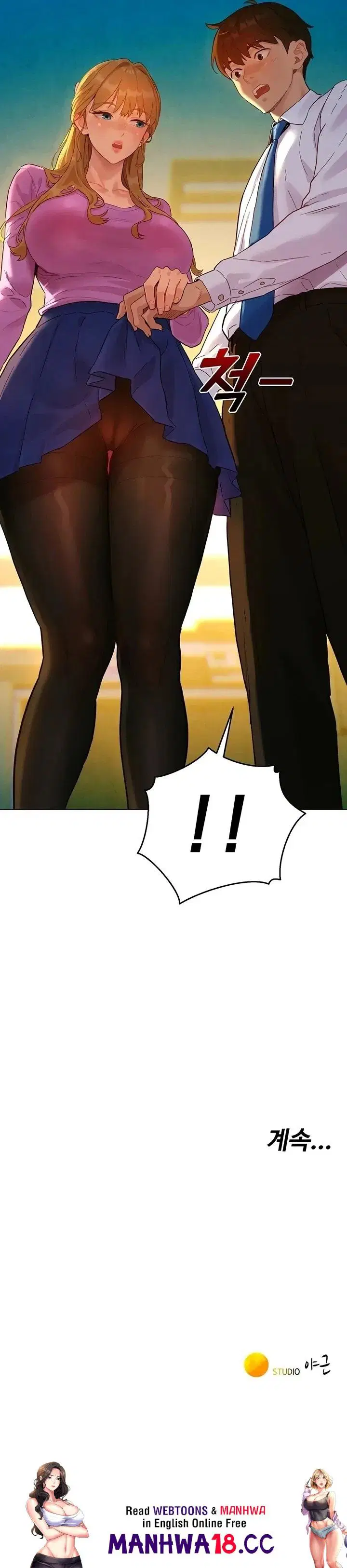 KinkFolder.ZIP Page 24 - MangaHe