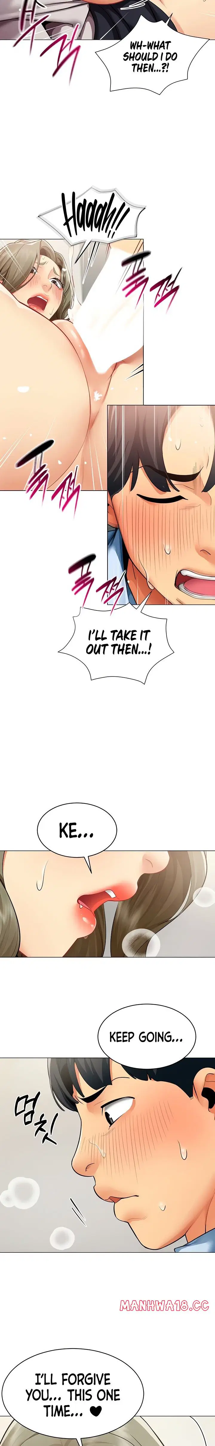 Performance (Sex) R Page 12 - MangaHe