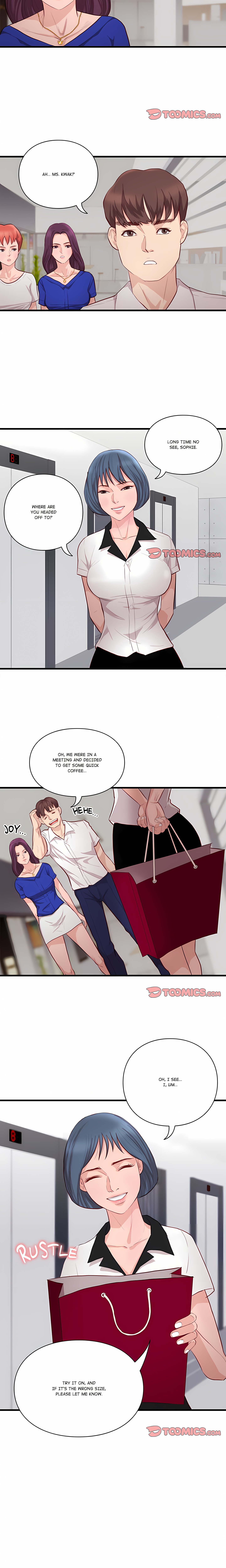 Unbreakable (DWERYANG) Page 12 - MangaHe