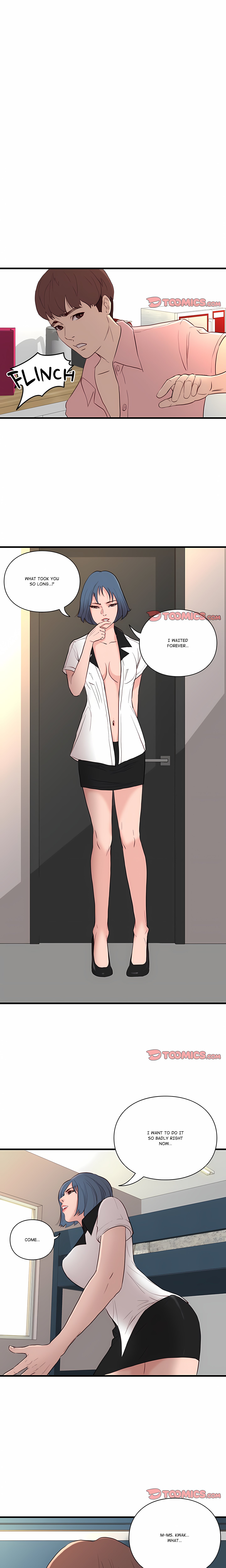 Unbreakable (DWERYANG) Page 3 - MangaHe