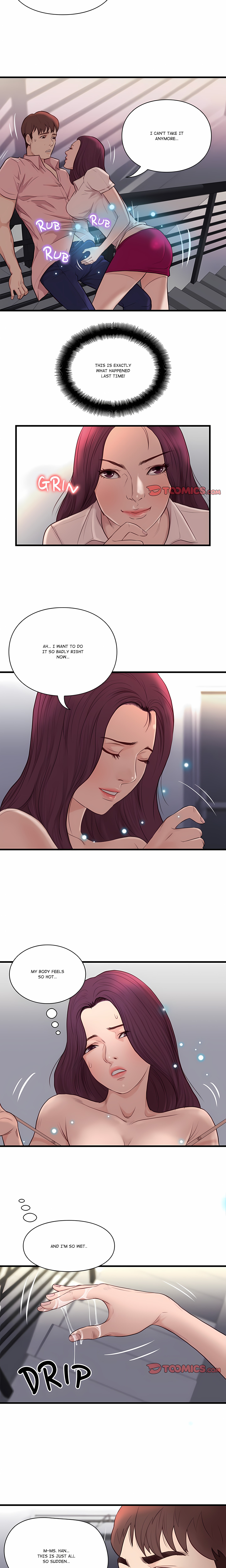 Unbreakable (DWERYANG) Page 14 - MangaHe