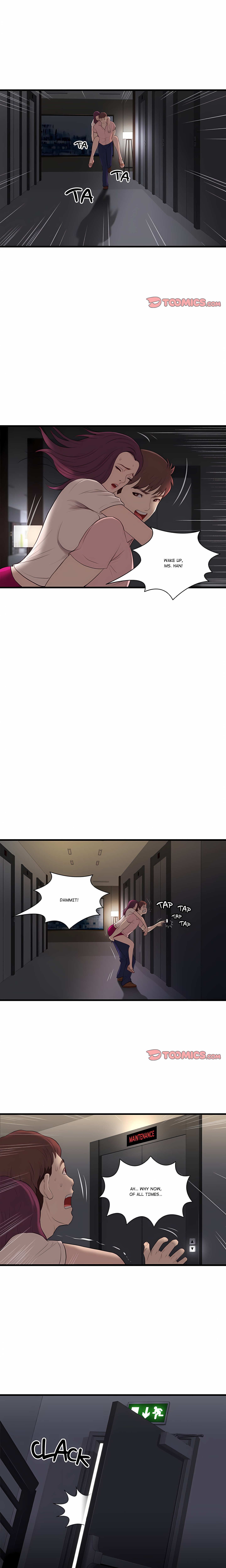 Unbreakable (DWERYANG) Page 3 - MangaHe