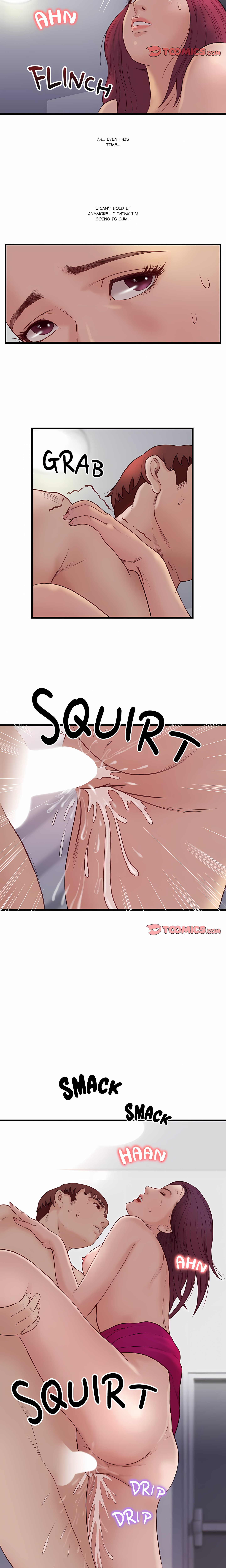 Unbreakable (DWERYANG) Page 7 - MangaHe