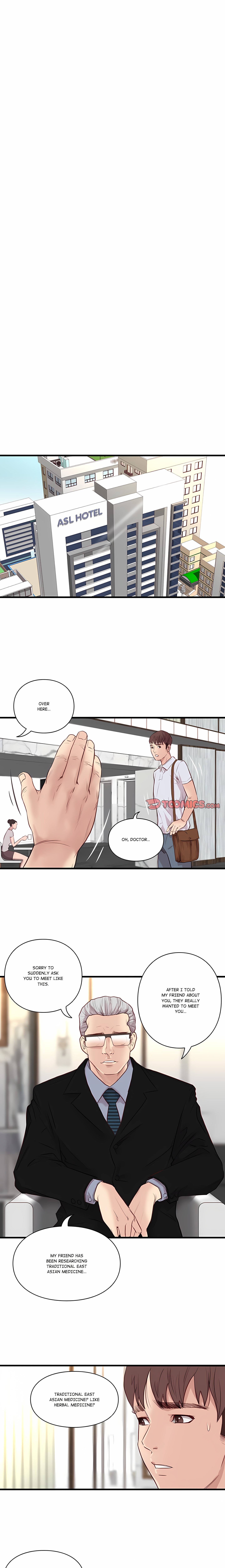 Unbreakable (DWERYANG) Page 11 - MangaHe