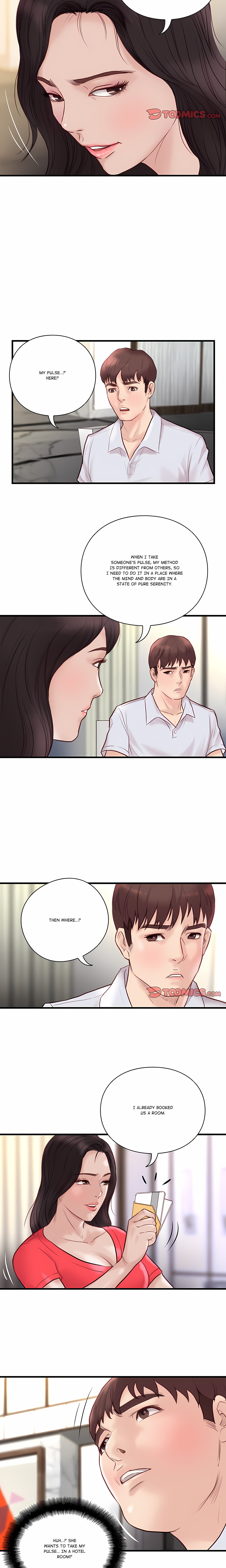 Unbreakable (DWERYANG) Page 12 - MangaHe