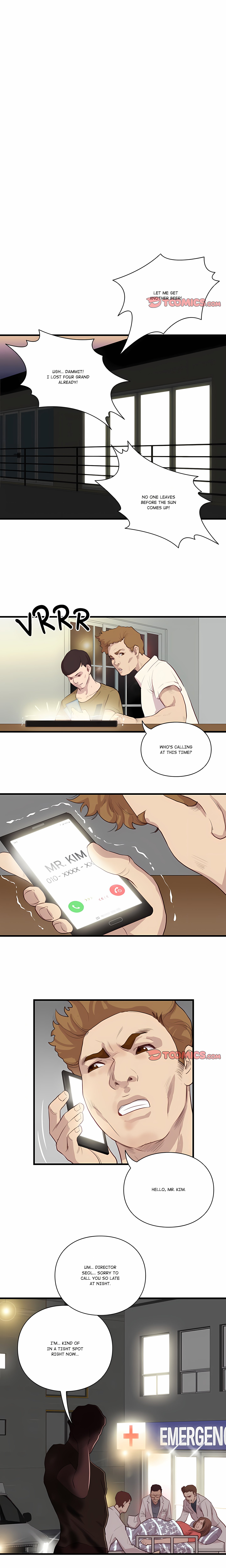 Unbreakable (DWERYANG) Page 3 - MangaHe