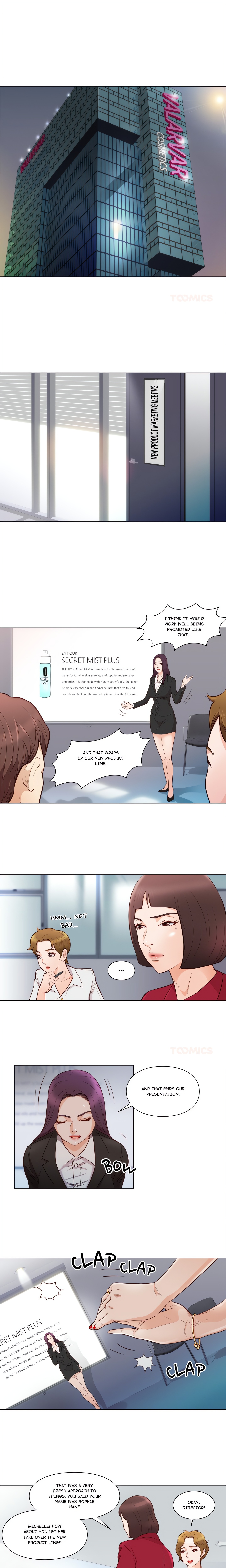 Unbreakable (DWERYANG) Page 3 - MangaHe