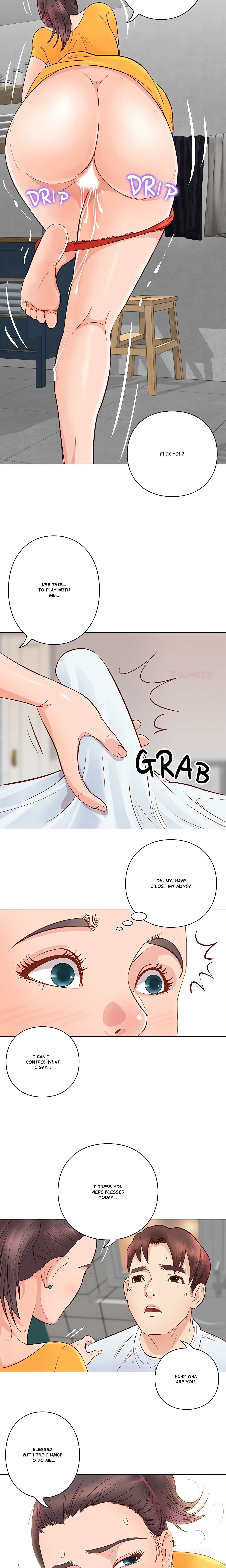 Unbreakable (DWERYANG) Page 15 - MangaHe