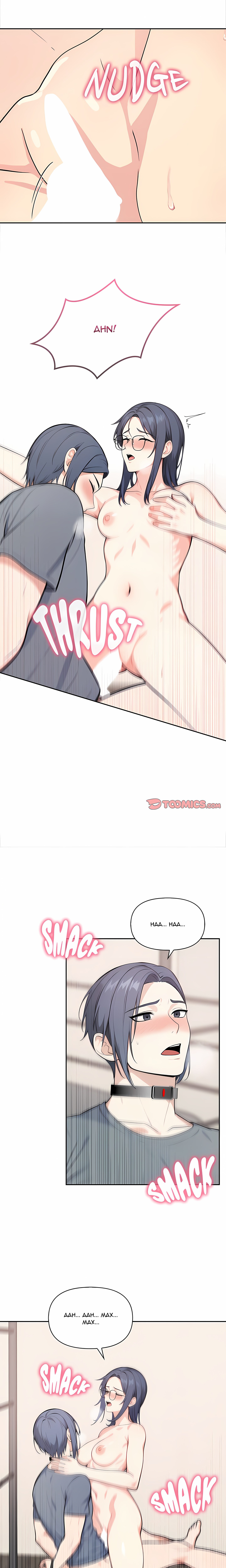 The Secret of a Girls’ Dorm Page 11 - MangaHe