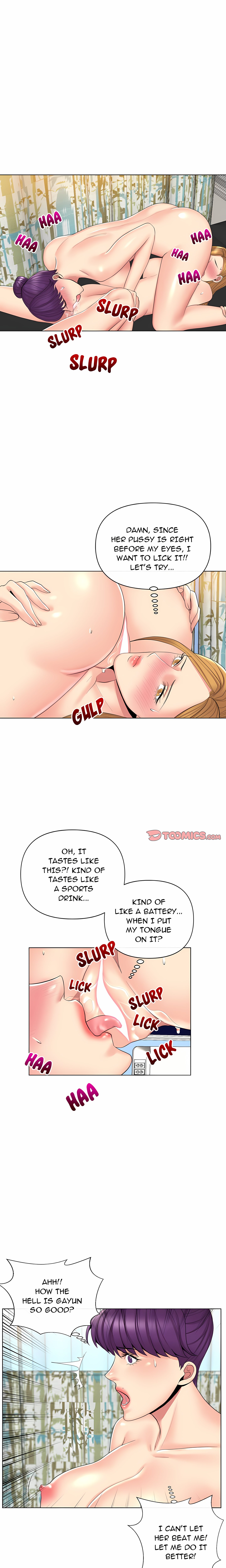 Secret Offer Page 17 - MangaHe