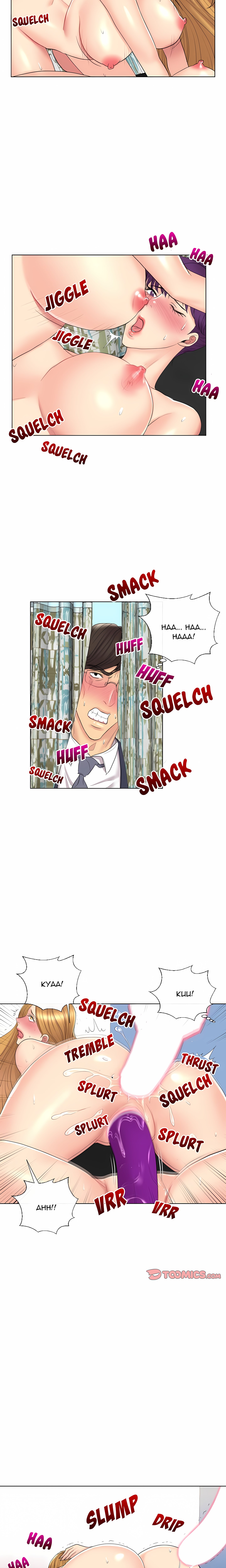 Secret Offer Page 10 - MangaHe
