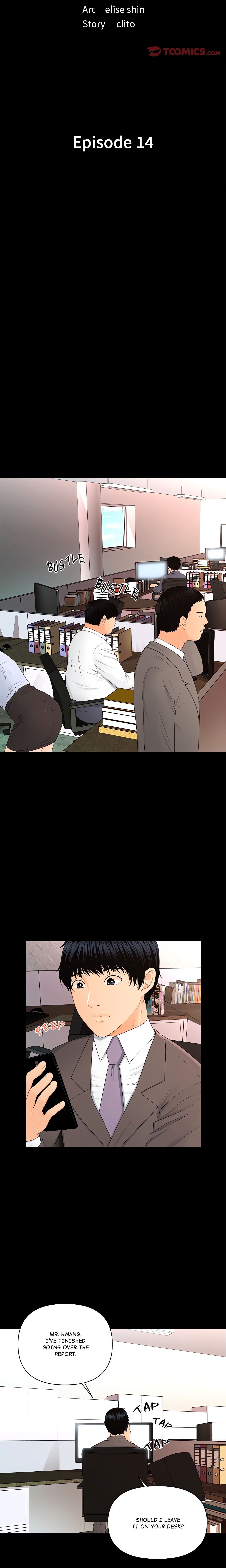 My Secretary Page 7 - MangaHe