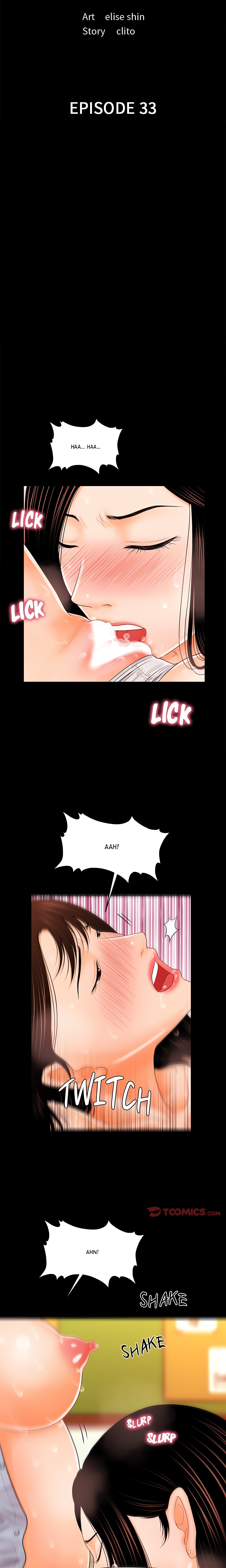 My Secretary Page 5 - MangaHe