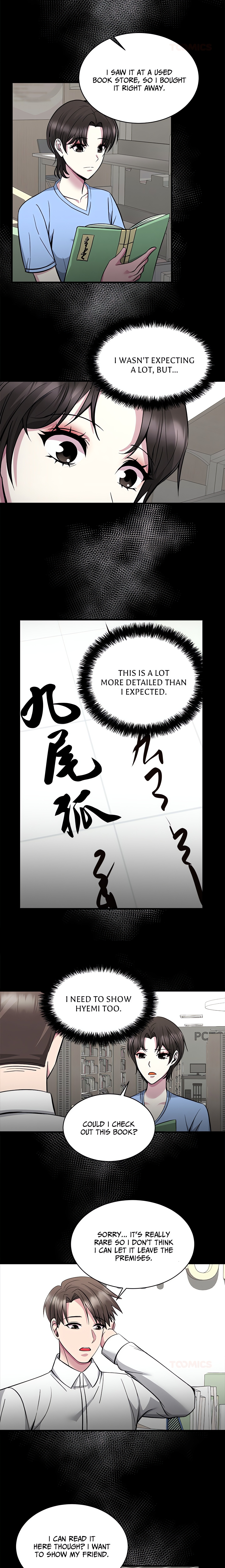Demon Cat Page 14 - MangaHe