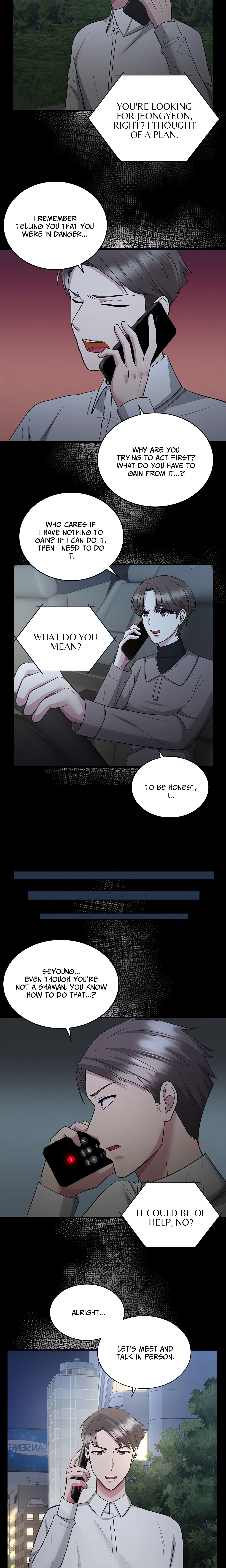 Demon Cat Page 21 - MangaHe