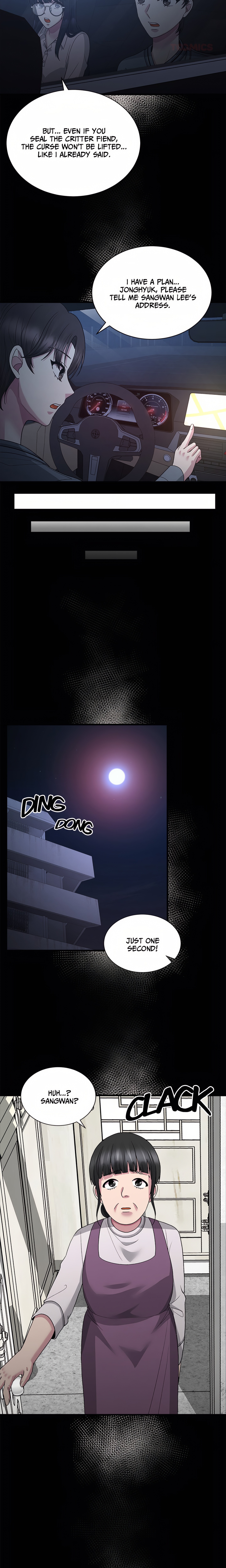 Demon Cat Page 7 - MangaHe