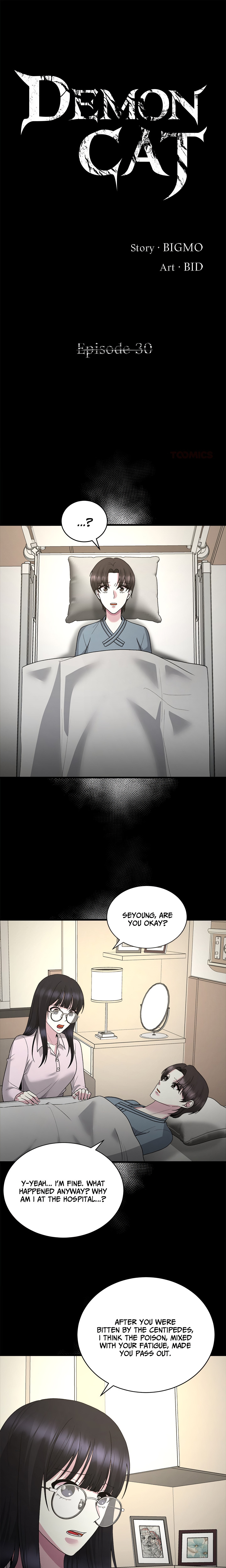 Demon Cat Page 3 - MangaHe
